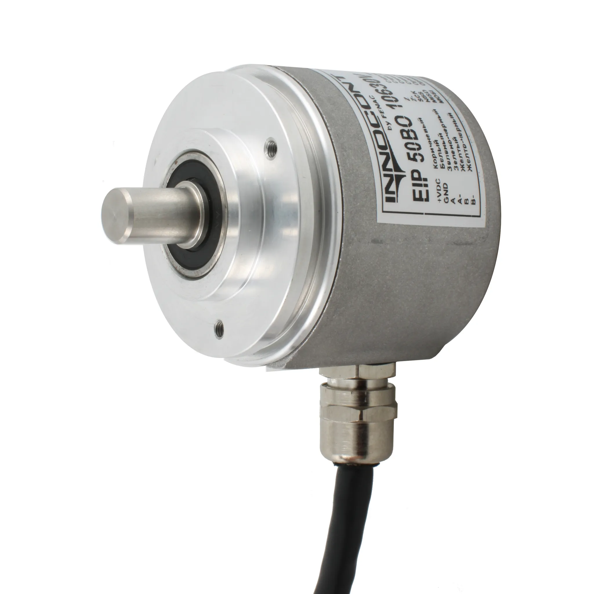 Инкрементальный программируемый энкодер D=50мм, выступающий вал 6мм, 3000 имп/об, 5…30VDC, выход TTL/HTL с инверсией